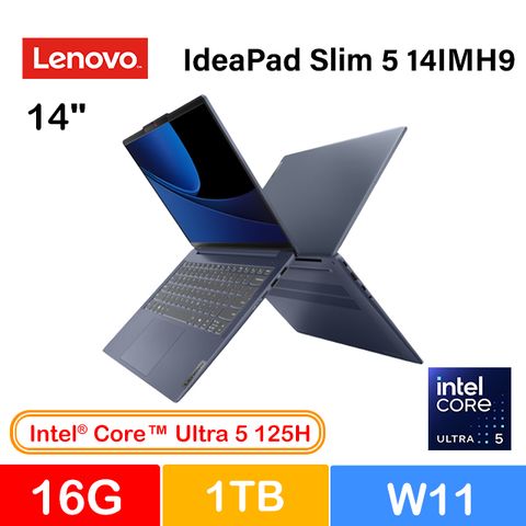 LENOVO 聯想 IdeaPad Slim 5 14IMH9 14吋輕薄AI筆電藍色(Ultra 5 125H/16G/1TB/WIN11/83DA006GTW)