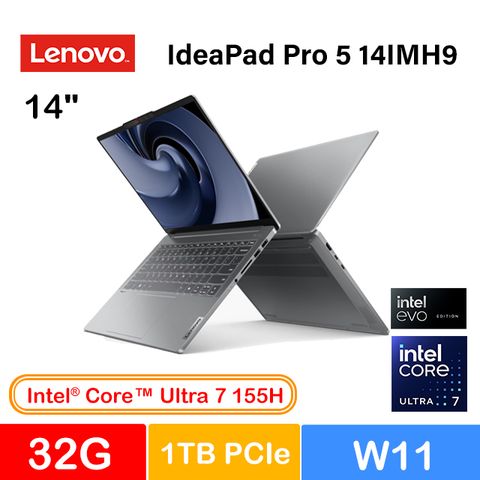 LENOVO 聯想 IdeaPad Pro 5 14IMH9 14吋AI輕薄OLED筆電灰色(Ultra 7 155H/32G/1TB PCIe/WIN11/83D2003ATW)