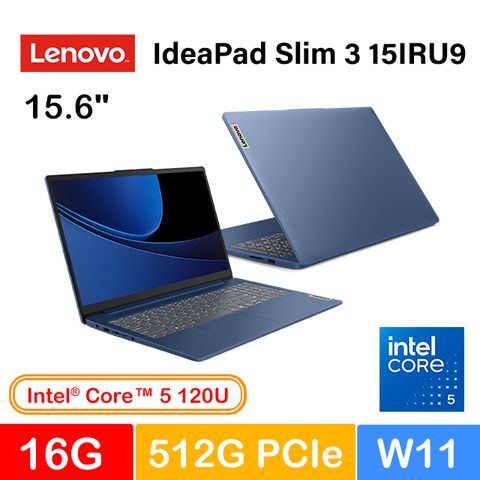 LENOVO 聯想 IdeaPad Slim 3 15.6吋 文書效能筆電藍色(5 120U/16GB/512GB//WIN11/83E6001HTW)