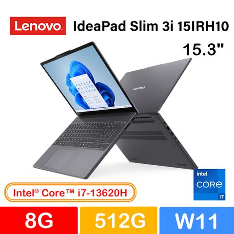 IdeaPad Slim 3i 15IRH10 83K100BJTW 灰 (i7-13620H/8G/512G PCIe/W11/WUXGA/15.3)