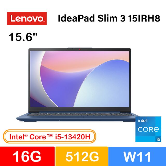 LENOVO 聯想 IdeaPad Slim 3 15IRH8 15.6吋文書效能輕薄筆電藍色(i5-13420H/16G/512G PCIe/WIN11/83EM00EMTW)