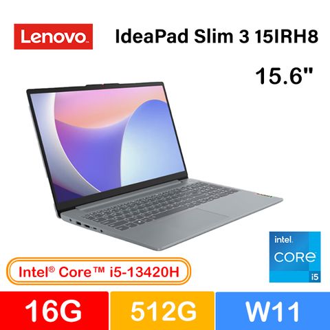 LENOVO 聯想 IdeaPad Slim 3 15IRH8 15.6吋文書效能輕薄筆電灰色(i5-13420H/16G/512G PCIe/WIN11/83EM00ENTW)