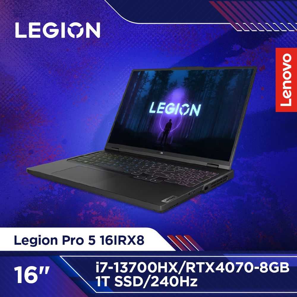  【M365組】Lenovo Legion Pro 5i 16IRX8 82WK007BTW 灰 (i7-13700HX/8Gx2/RTX4070-8G/1TB/16)