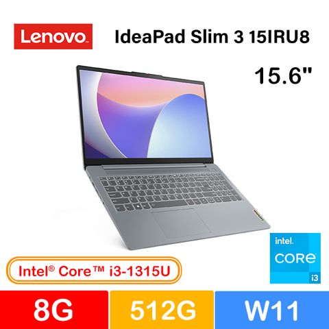 【搭M365】Lenovo IdeaPad Slim 3 15IRU8 82X700ERTW(i3-1315U/8G/512G/W11/FHD/15.6)