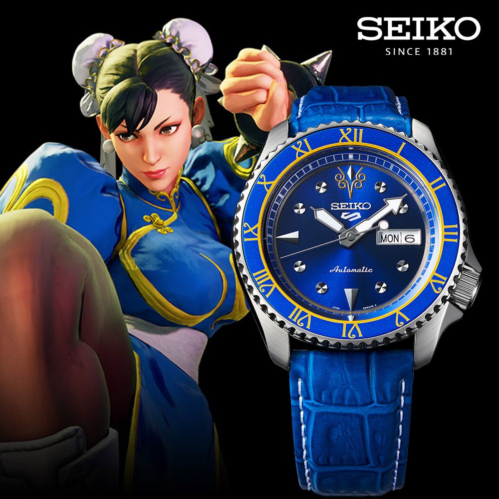 SEIKO 精工   5 Sports x 快打旋風 聯名限量機械錶-春麗4R36-08W0B(SRPF17K1)