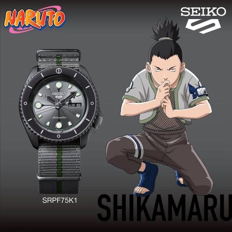 SEIKO 精工 5 Sports X 火影忍者NARUTO聯名限量機械錶-鹿丸4R36-09G0H(SRPF75K1)