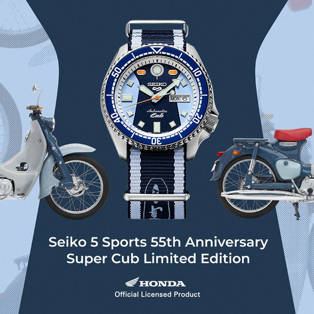 SEIKO 精工本田小狼聯名限量機械錶5 Sports X Honda Super Cub