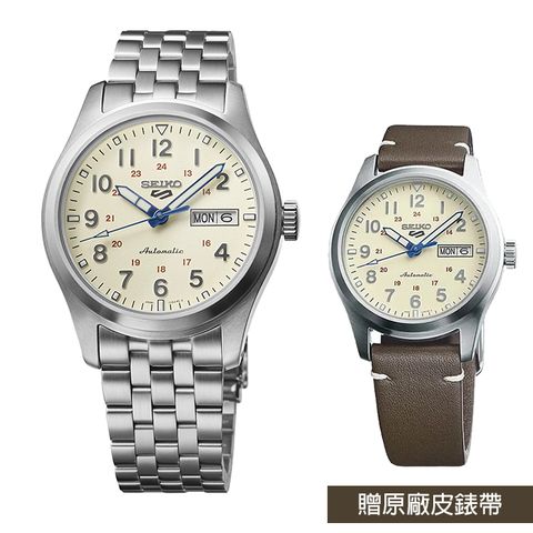 SEIKO 精工 5 Sports 110週年限量 SRPK41K1 鋼錶帶 機械男錶 4R36-15L0S 米色/銀 贈皮錶帶