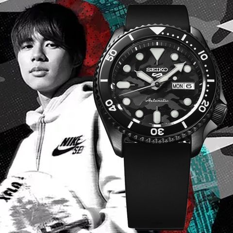 SEIKO 精工 5 SPORTS系列 堀米雄斗限定 機械腕錶 42.5mm (4R36-13W0C/SRPJ39K1)