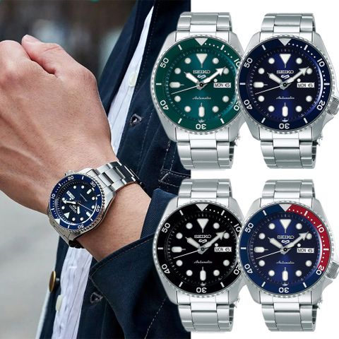 SEIKO 精工 5 Sports 系列熱銷款機械錶-42.5mm(任選均一價)
