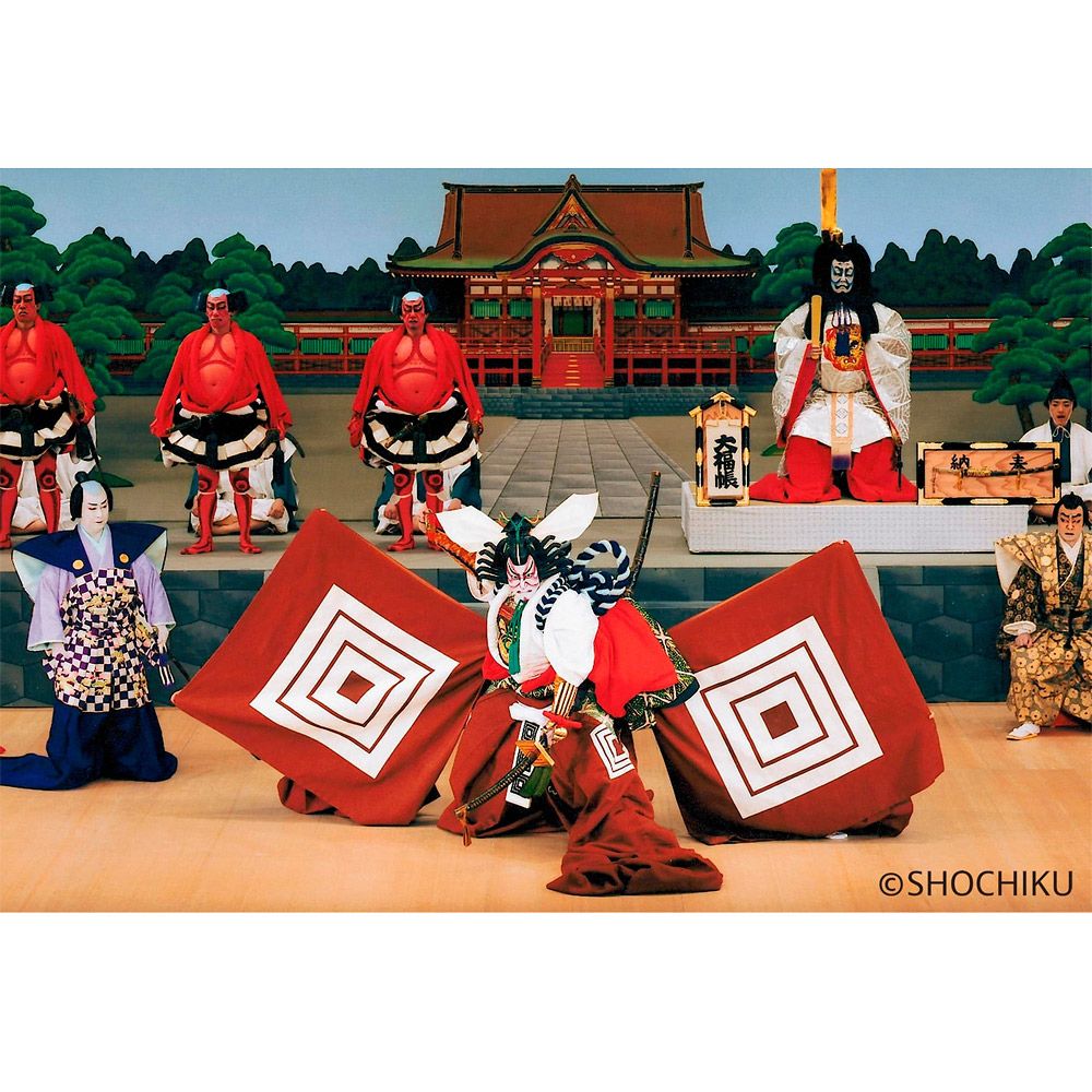 粥OSHOCHIKU
