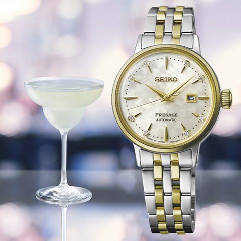 登錄享3年保固🔹送多項好禮SEIKO 精工 PRESAGE調酒師系列 白色佳人 機械腕錶 母親節 禮物 (SRE010J1/2R05-00A0GS) SK042