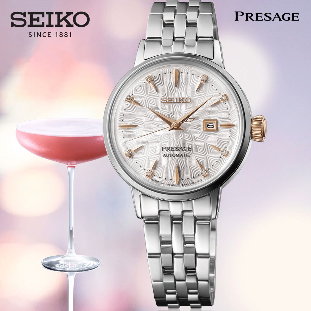 SINCE 1881SEIKOPRESAGEAUTOMATICMADE IN JAPAN PRESAGE