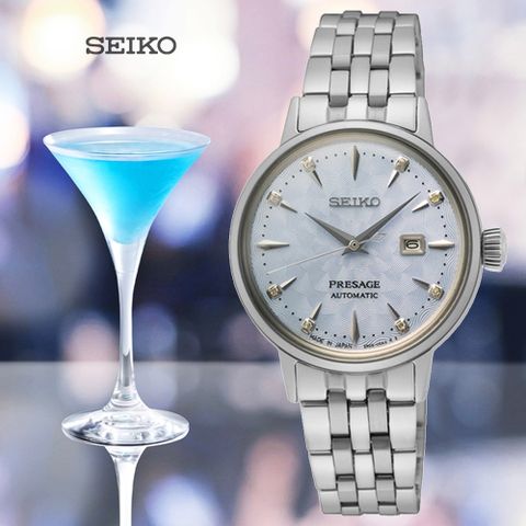 SEIKO 精工 Presage調酒師 輕奢美鑽淑女機械錶-藍30.3mm(SRE007J1/2R05-00A0B 防水50米)_SK028