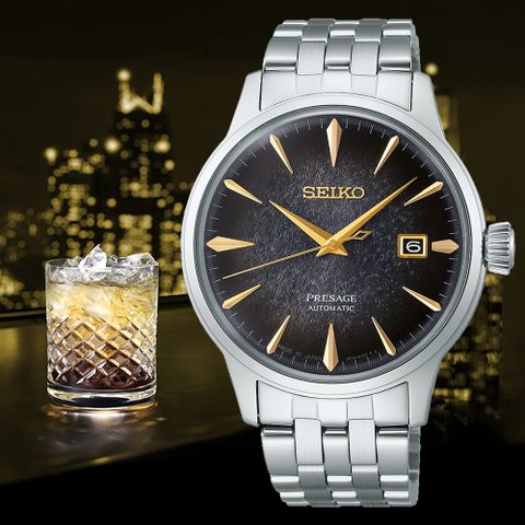 SEIKO 精工 PRESAGE調酒師系列 Night-time Tokyo 東京夜景 機械腕錶(SRPK93J1/4R35-06J0D)