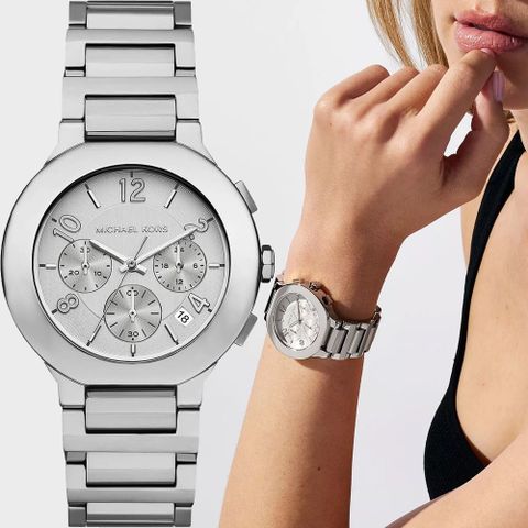 Michael Kors MK Oversized Gramercy 時尚三眼計時女錶-40mm MK7522