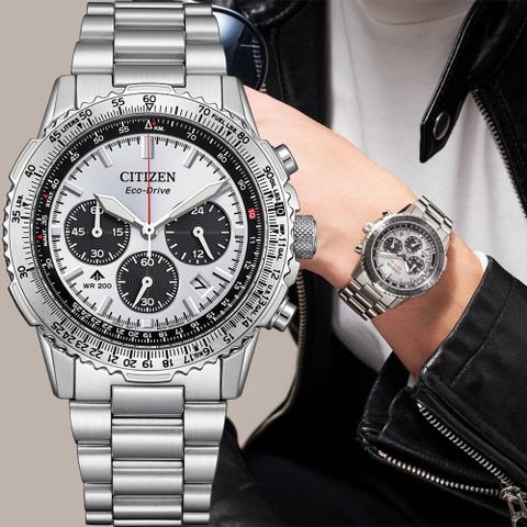 CITIZEN 星辰 PROMASTER SKY 光動能航空計時手錶-40mm CA4660-61A