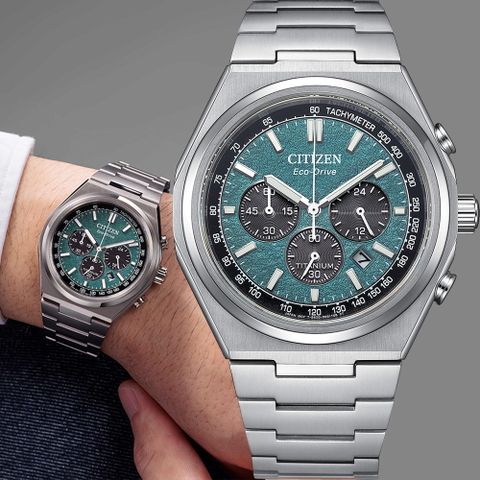 CITIZEN 星辰 Zenshin 新鈦度 限量 超級鈦 光動能復古三眼計時手錶-銀x綠 CA4610-85X
