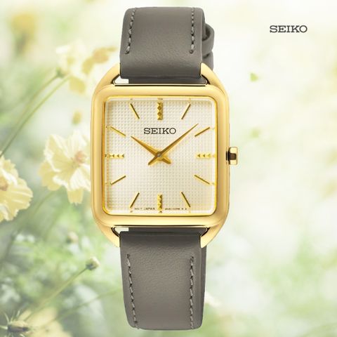 SEIKO 精工 CS系列 長方形 簡約雙針OL都會淑女腕錶-金色(SWR090P1/4N30-00L0K)_SK028