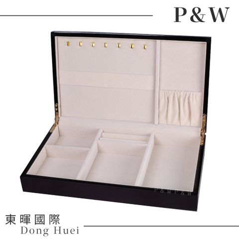 P&W 【珠寶收藏盒】 【手工精品】 木質鋼琴烤漆 首飾盒 收納盒