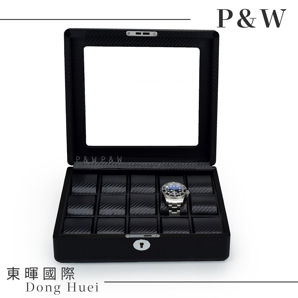 P&W 【名錶收藏盒】【玻璃鏡面】 碳纖維紋 木質手工精品 15支/15格/15入裝 錶盒