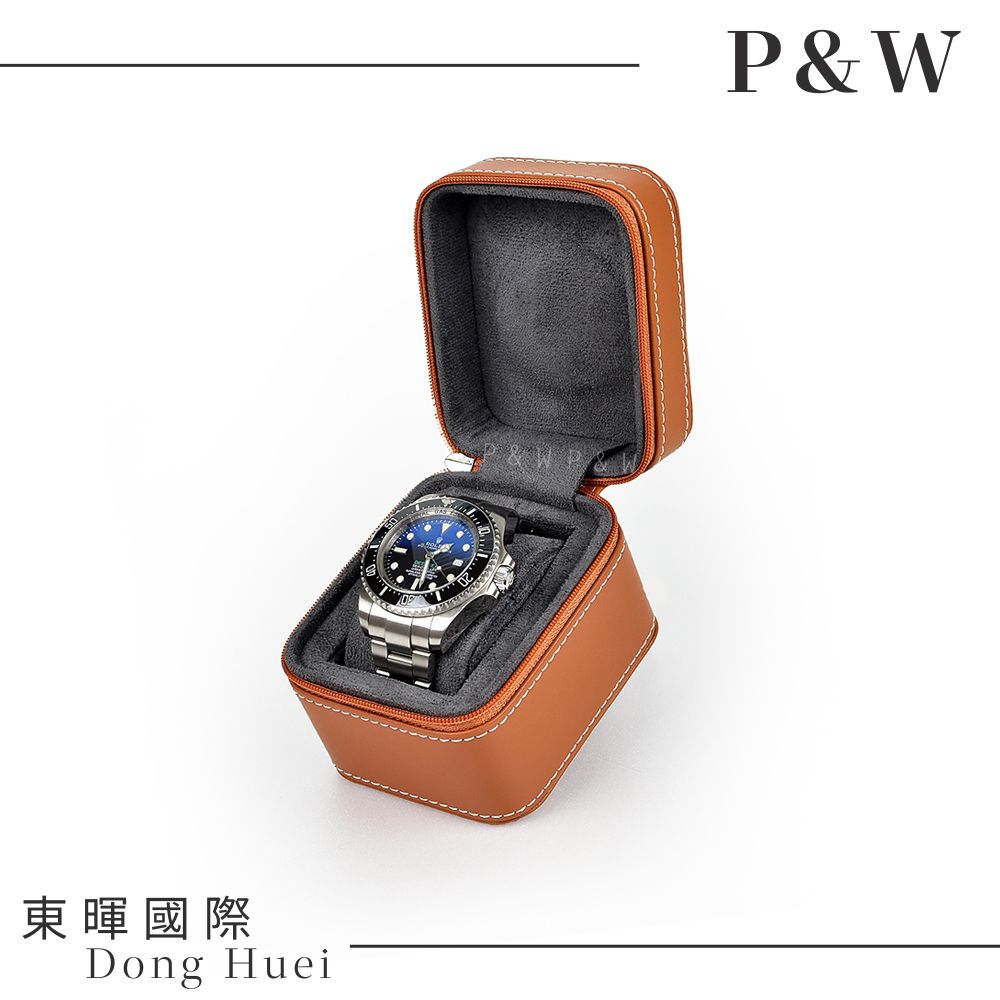 P&W 【名錶收藏盒】【棕色超纖皮革】1支/1入/1位 大錶適用 手工精品 錶盒 旅行收納盒