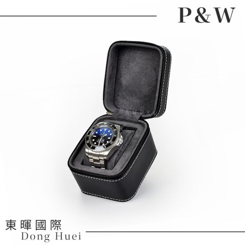 P&W 【名錶收藏盒】【黑色超纖皮革】1支/1入/1位 大錶適用 手工精品 錶盒 旅行收納盒