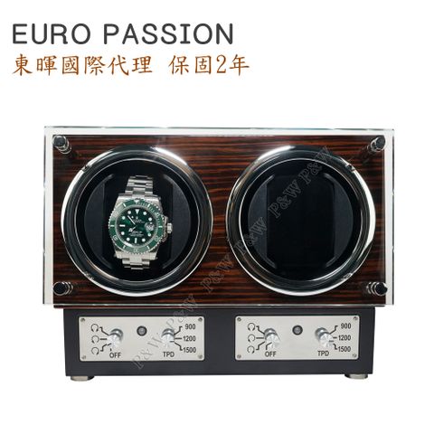 EURO PASSION 【 手錶自動上鍊盒】【大錶專用】轉速設定 2支裝【鋼琴烤漆】黑壇木紋 機械錶專用 旋轉盒 錶盒