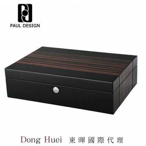 PAUL DESIGN 保羅設計 【英國保羅  名錶收藏盒】【鋼琴烤漆】10只/10支/10格/10入裝 手工精品 錶盒