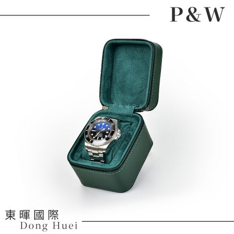 P&W 【名錶收藏盒】【綠色超纖皮革】1支裝 大錶適用 手工精品 錶盒 旅行收納盒