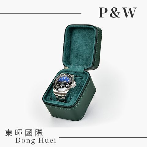 P&W 【名錶收藏盒】【綠色超纖皮革】1支裝 大錶適用 手工精品 錶盒 旅行收納盒