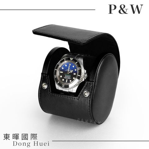 P&W 【名錶收藏盒】【黑色超纖皮革】1只/1入/1位 大錶適用 手工精品 錶盒 旅行收納盒