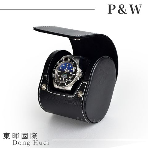 P&W 【名錶收藏盒】【棕色超纖皮革】1只/1入/1位 大錶適用 手工精品 錶盒 旅行收納盒