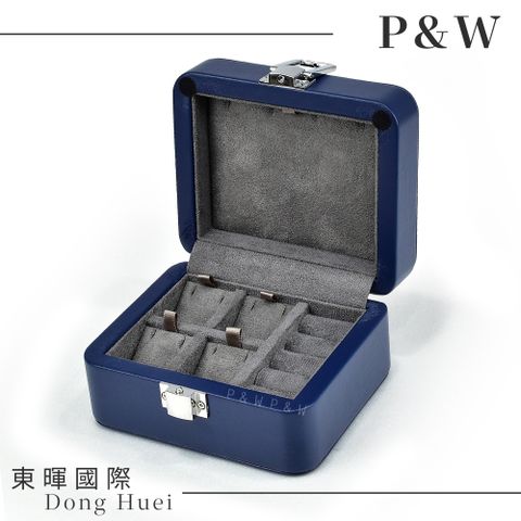 P&W 【珠寶收藏盒】【手工精品】皮革材質 首飾盒 耳環 珠寶 飾品 首飾收納盒 攜帶盒 藍色