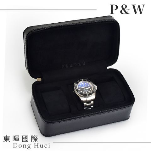 P&W 【名錶收藏盒】【黑色超纖皮革】3支/3入/3位 大錶適用 手工精品 錶盒 旅行收納盒