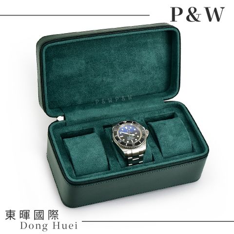 P&W 【名錶收藏盒】【綠色超纖皮革】3支/3入/3位 大錶適用 手工精品 錶盒 旅行收納盒