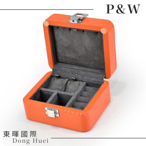 P&W 【珠寶收藏盒】【手工精品】皮革材質 首飾盒 耳環 珠寶 飾品 首飾收納盒 攜帶盒 橘色