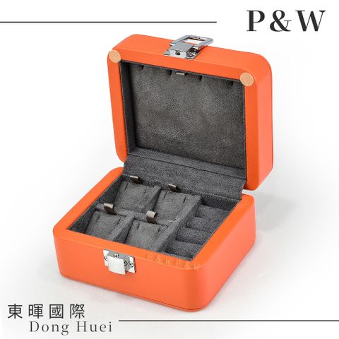 P&W 【珠寶收藏盒】【手工精品】皮革材質 首飾盒 耳環 珠寶 飾品 首飾收納盒 攜帶盒 橘色