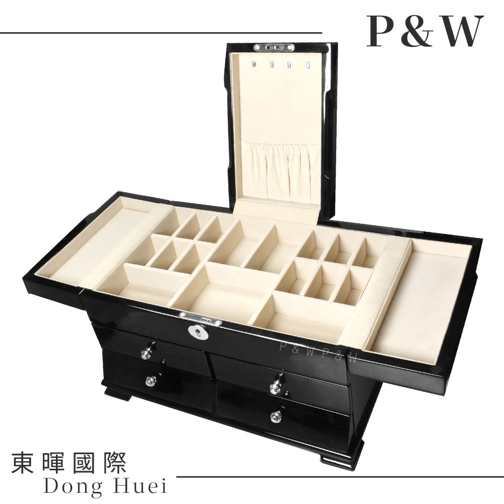 P&W 【珠寶收藏盒】 【手工精品】 木質鋼琴烤漆 首飾盒 收納盒