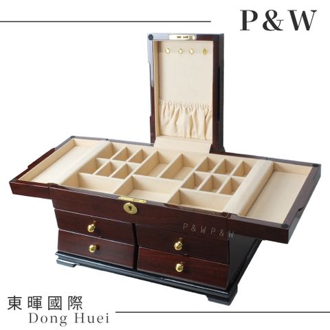 P&W 【珠寶收藏盒】 【手工精品】 木質鋼琴烤漆 首飾盒 收納盒