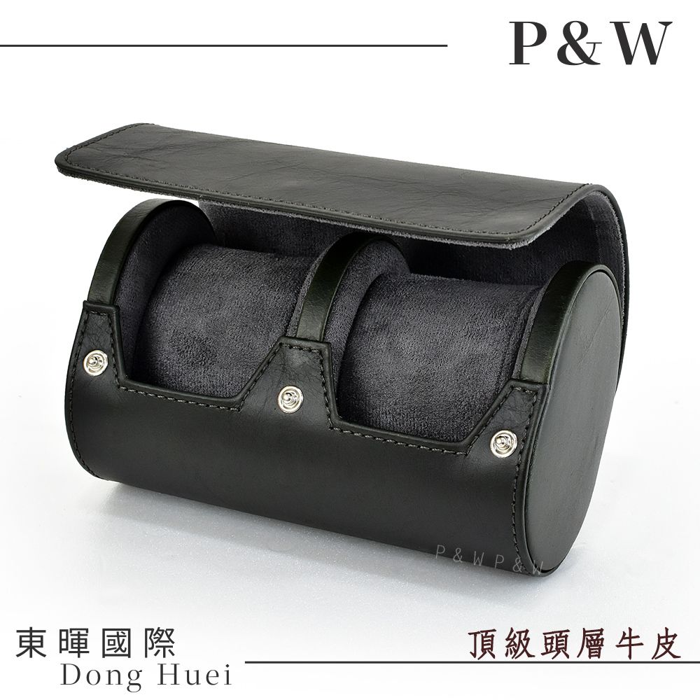 P&W 【名錶收藏盒】【頭層牛皮】2只/2入/2位 大錶適用 手工精品 錶盒 旅行收納盒 灰色