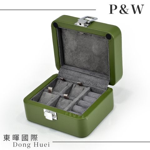 P&W 【珠寶收藏盒】【手工精品】皮革材質 首飾盒 耳環 珠寶 飾品 首飾收納盒 攜帶盒 綠色