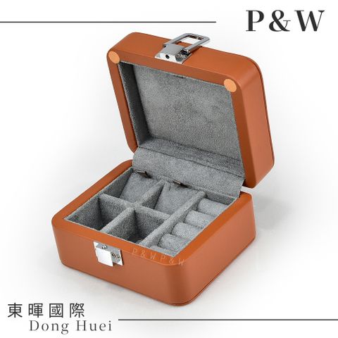 P&W 【珠寶收藏盒】【手工精品】皮革材質 首飾盒 耳環 珠寶 飾品 首飾收納盒 攜帶盒 棕色