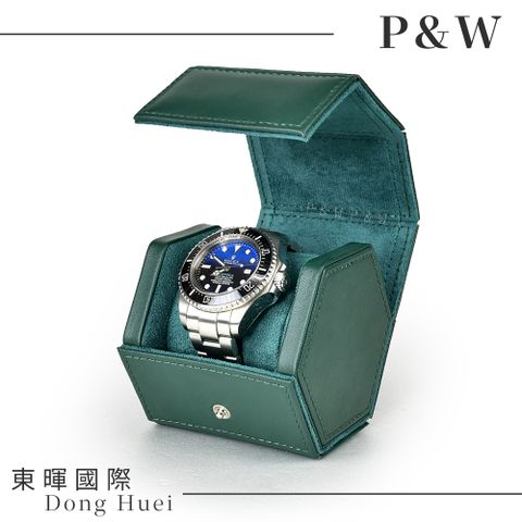 P&W 【名錶收藏盒】【綠色超纖皮革】1只/1入/1位 大錶適用 手工精品 錶盒 旅行收納盒