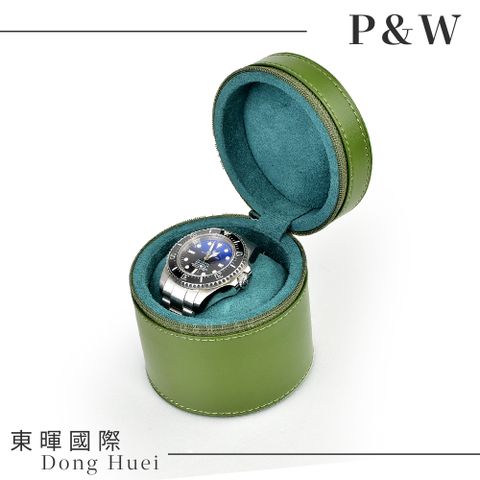 【P&W名錶收藏盒】【綠色皮革】1支裝 手工精品 錶盒