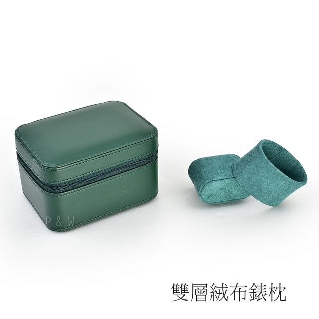 P&W 【名錶收藏盒】【綠色超纖皮革】2支/2入/2位 大錶適用 手工精品 錶盒 旅行收納盒