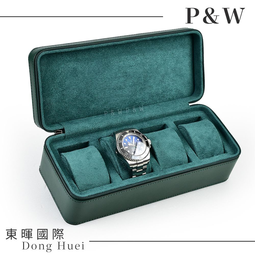 P&W 【名錶收藏盒】【綠色超纖皮革】4支/4入/4位 大錶適用 手工精品 錶盒 旅行收納盒