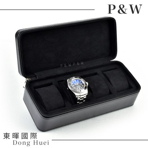 P&W 【名錶收藏盒】【黑色超纖皮革】4支/4入/4位 大錶適用 手工精品 錶盒 旅行收納盒