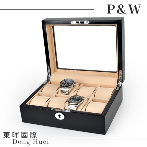 P&W 【名錶收藏盒】【玻璃鏡面】 鋼琴烤漆 手工精品木盒 8格錶盒