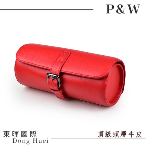 P&W 【名錶收藏盒】【頭層牛皮】2只/2入/2位 大錶適用 手工精品 錶盒 旅行收納盒 黑色